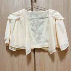 クリーム　ボレロ　結婚式　パーティー