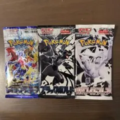【新品未開封】ポケモンカードパック3種セット