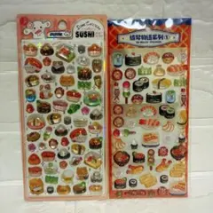 お得！早い者勝ち！金箔寿司★お寿司のボンボンドロップシール2枚セット