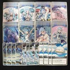 Item thumbnail for item fb62819a-5110-47e7-aae1-ef925fb30d05