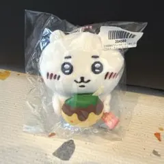 ご当地ちいかわ 大阪限定 たこ焼き ぬいぐるみ キーチェーン