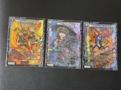474 勝利のガイアールカイザー リュウセイカイザー プリンプリン BD13