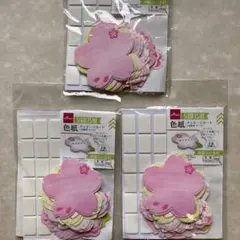 Item thumbnail for item f87c7dba-3eb0-4732-9fe7-631866026138