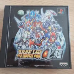【おまけつき】スーパーロボット大戦α外伝