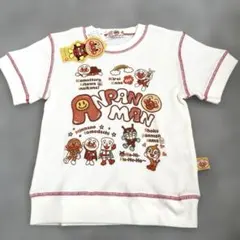 【新品タグ付き】アンパンマン 半袖 ワッフルTシャツ 110cm