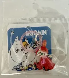 ムーミン めじるしチャーム　リトルミイ【新品、未使用】