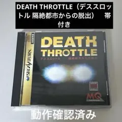 Item thumbnail for item c0efbd32-5a62-46c1-b379-0fce4352c17e