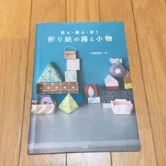 Item thumbnail for item f63c0fce-b391-40bf-9449-5199e4735958