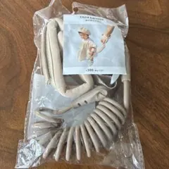 Item thumbnail for item cbdb97d9-33f5-449f-acfe-597486c12268