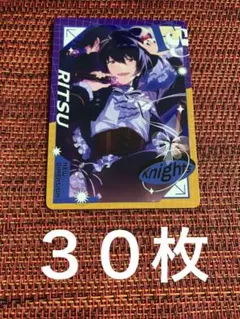 あんスタ 朔間凛月 招募缶バッジセット - メルカリ