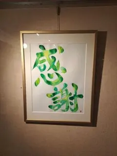 Item thumbnail for item 3c86c30a-f075-49f4-9f1f-0a3c5f4e4e71