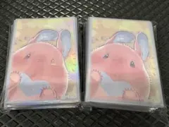 遊戯王　メルフィーとにらめっこ　スリーブ　ニューロン　ポイント　100枚×2個 遊戯王 メルフィーとにらめっこ スリーブ ニューロン ポイント 100枚×2
