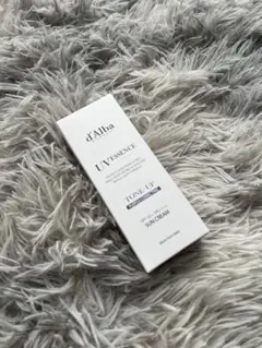 d'Alba ウォータフルトーンアップサンクリーム パープル