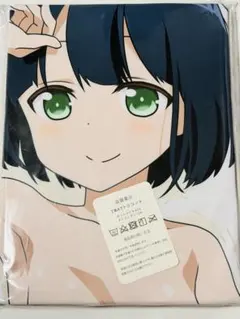 げろげろ様 リクエスト 2点 まとめ商品