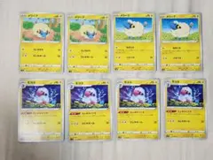 ポケモンカードゲーム メリープ モココ