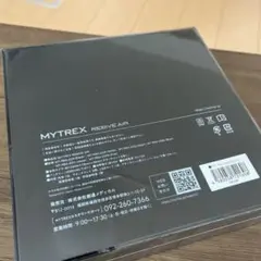 マイトレックス リバイブエアー ブラック
