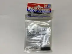 TT-02 TYPE-SRX ダイレクトジョイントカップ(値下げしました)のサムネイル