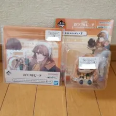 ガ*ト様 カラフルピーチ 一番くじ　えと　2点セット