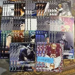 哀色の宿命　黒　MR以下　3コン　灰原哀＆シェリー ピンガ ジン SR 等