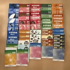 2025年最新】早稲田アカデミー予習シリーズ漢字とことば4年の