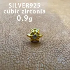 Item thumbnail for item b5f171fe-5f86-46b9-8bbb-1abbe56621bb