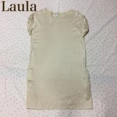 週末セール　美品　ラウラ　ねじれ袖　Tシャツワンピース　シンプル　上質素材のサムネイル