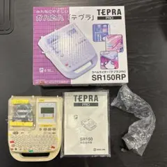 Item thumbnail for item 6d850b74-d62c-400f-a5d0-dd32c63ec727