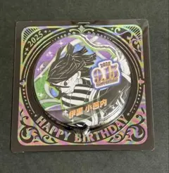 鬼滅の刃 バースデイ缶バッジ バースデー缶バッジ 2025 伊黒 小芭内