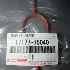 トヨタ インテークガスケット 17177-75040 4個　入りのサムネイル
