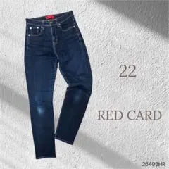 RED CARD レッドカード 26403HR デニム 22 インディゴ 濃紺