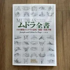 Item thumbnail for item b7569863-01c1-469f-a9f3-418acc5881e2