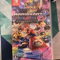 マリオカート8 デラックス Nintendo Switch