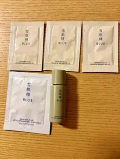 雪肌精 BLUE ハイドロ バランシング オイル5ml等