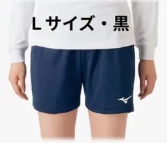 新品同様　MIZUNO バレーボール ゲームパンツ