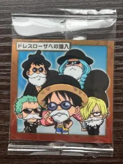 ワンピース大海賊シールウエハース5★LOG.5★SW5-10ドレスローザへの潜入