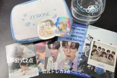 ZB1 ハンビン トレカ FC ポストカードポーチ