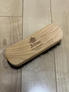 Alden 純正馬毛ブラシのサムネイル