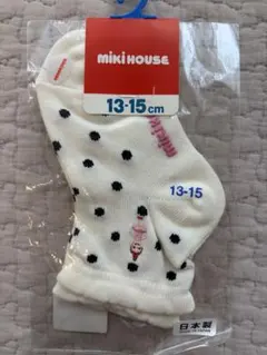 新品★MIKI HOUSE 靴下 13-15cm