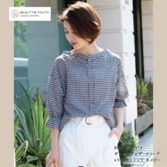 【美品】BEAUTY&YOUTH ギンガムギャザースリーブ6分袖チュニック
