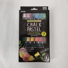 Item thumbnail for item 2151a01d-7bfc-4119-a9e5-dba3a52a3990