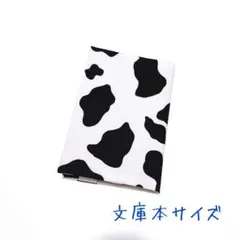 Item thumbnail for item 410d2931-10d5-4c13-ba18-a0fed276f05f