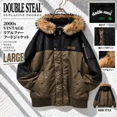 Y2K リアルファー DOUBLE STEAL フードジャケット 00s 古着