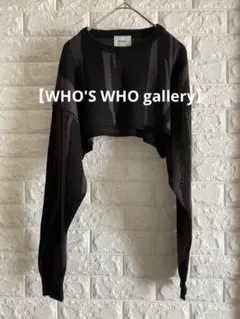 【WHO'S WHO gallery】イレギュラーパターンニット フリーサイズ