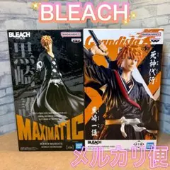 BLEACH ブリーチ 黒崎一護 フィギュア MAXIMATIC グランディスタ