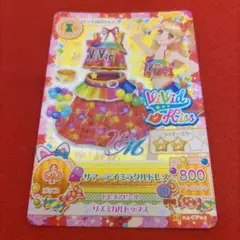 アイカツカード サマーデイミラクルドレス