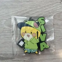 カラフルピーチ　1番くじ　ラバーストラップ　シヴァ