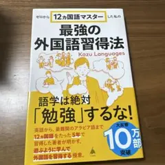 Item thumbnail for item 50f8db30-9cb2-4dca-aae6-249290006555