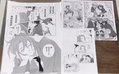 OPERA中村明日美子先生ポストカード付録 美品 オペラvol.47 - メルカリ