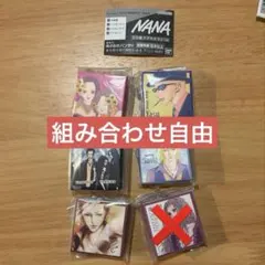 nana cd風アクリルチャーム　ナナ　ハチ　ヤス　トラネス　レン