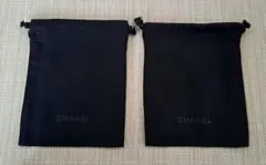 CHANEL シャネル 巾着 ポーチ 2個 保存袋のサムネイル